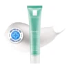 La Roche Posay Hydraphase HA Creme reichhaltig, 40 ml
