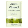 Olivenöl Feuchtigkeitsmaske, 15 ml