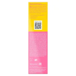 Weleda UV Glow Fluid LSF 30, 30 ml